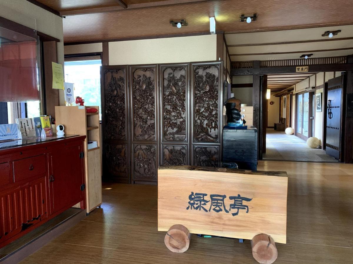 Ele Hotel Onsen Ryokufutei Kusatsu  Bagian luar foto