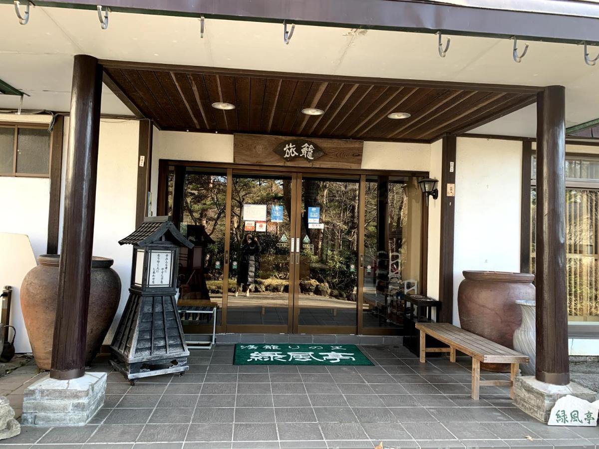 Ele Hotel Onsen Ryokufutei Kusatsu  Bagian luar foto