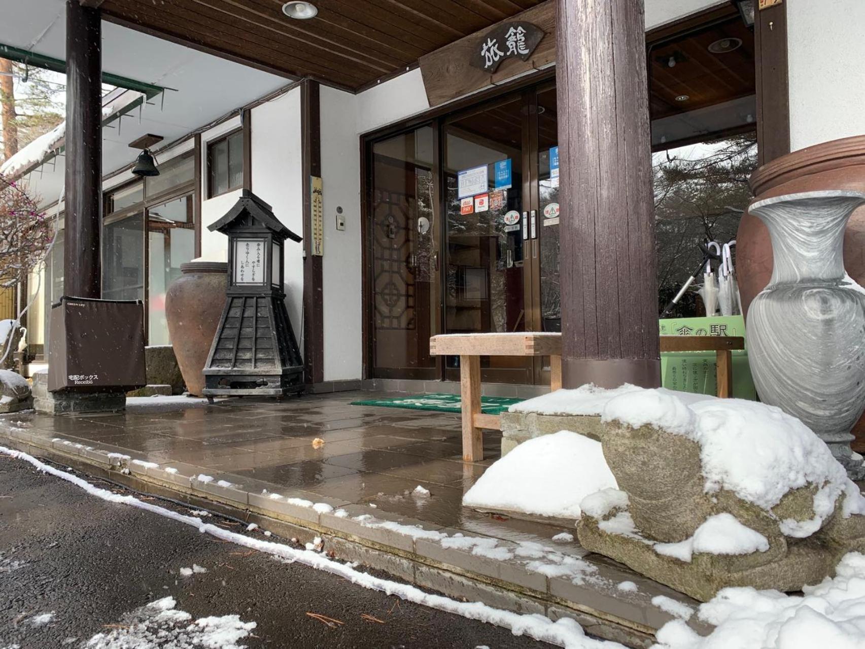 Ele Hotel Onsen Ryokufutei Kusatsu  Bagian luar foto