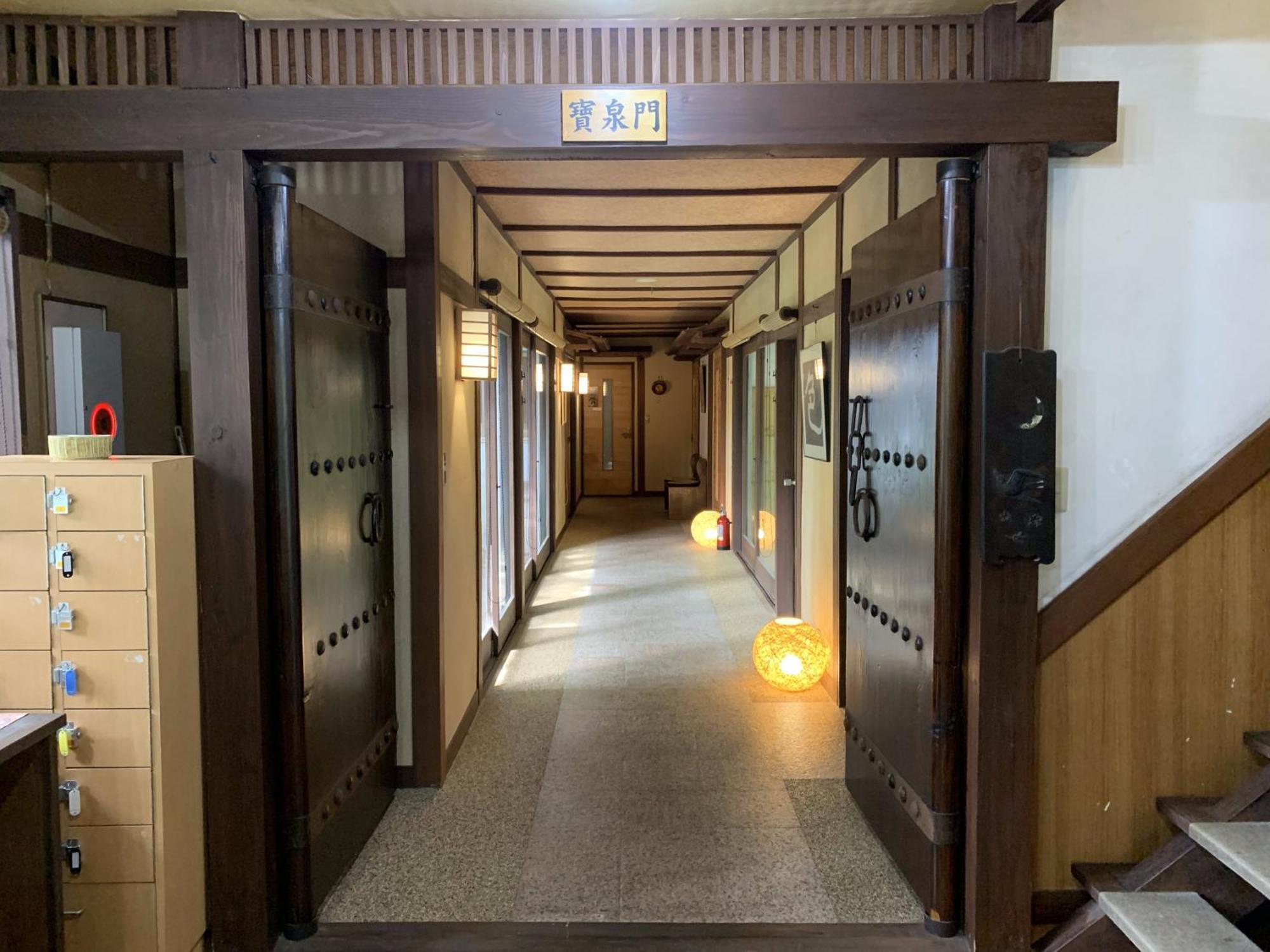 Ele Hotel Onsen Ryokufutei Kusatsu  Bagian luar foto