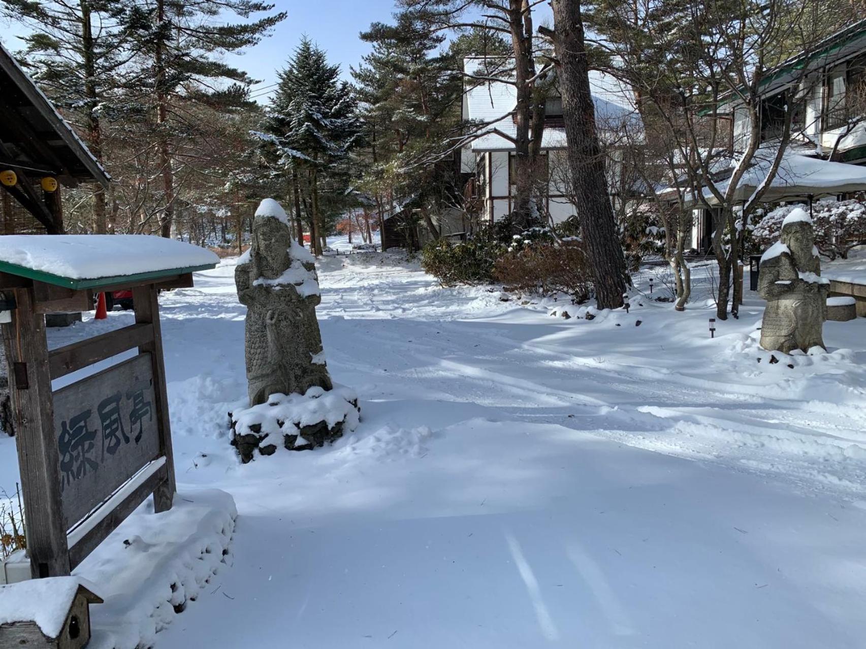 Ele Hotel Onsen Ryokufutei Kusatsu  Bagian luar foto